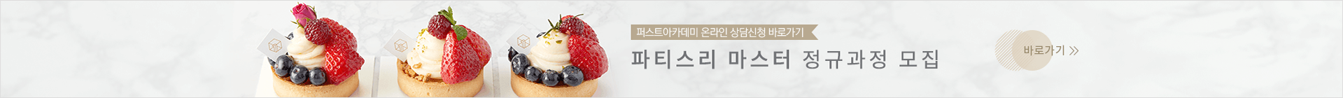 �������簢���������ũ